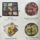 달쥬과일상점3 이미지