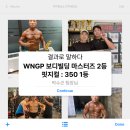 합성동350 이미지