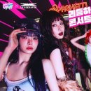 리듬 - 강북구 덕릉로 23-7 | 리듬