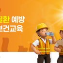 제이앤엘인사노무컨설팅 - 동작구 노량진로 10 | 제이앤엘인사노무컨설팅