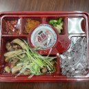 배달삼겹직구삼 이미지