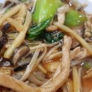 자유대반점 이미지