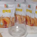 주식회사 참바른식품