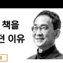 그릿