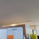 청주지압교정안마원 이미지