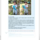 키즈키즈어린이집 | 어린이집 키즈노트 포토북 제작 후기, 할인 쿠폰 적용, 페이지 수 줄이기, 만족도