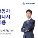 카이저오토 이미지