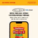 모텔다빈치 이미지