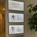 미파문피부과의원 네이버블로그