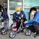 장애인재활지원센터 이미지