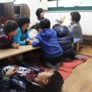 양무리지역아동센터 이미지