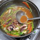 항구회식당