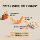 현대인력사무소 - 영주시 | 현대인력사무소