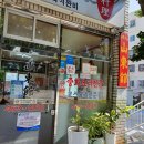 산동관 이미지