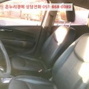 온산로 이미지