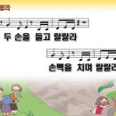 랄랄라 - 중구 광복로49번길 17 | 랄랄라