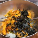 개미집 본점 이미지