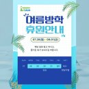 아이비전