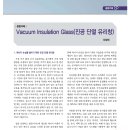 에이원 건축사사무소 이미지