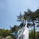 산악레포츠공원인공암벽화장실 | 구미 냉산 산악 레포츠 공원 클라이밍 인공 암벽 후기