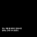 자기관리