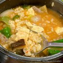 누렁소까망돼지 이미지