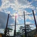 팜파스휴게식당 이미지