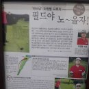 탑골프클럽 이미지