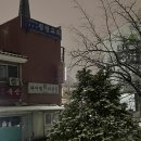 신참떡볶이시화로데오점 | 다시 써볼게