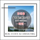 월성월드메르디앙 이미지