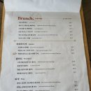 오슬로의시간