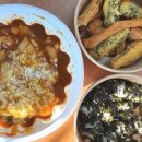 이층떡볶이