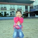 송풍초등학교에서 크리스탈(신수정) 딸아이 이미지