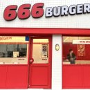 666burger