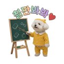 (주)오감 이미지