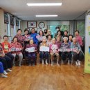 금영동경로당 이미지