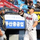 홈런