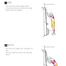 히트앤핏 이미지