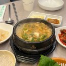 상수김치삼겹살 강서직영점 이미지