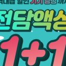 스카이플라워담배 이미지