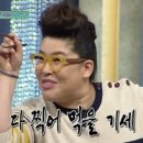 영선만두