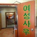 중부대로 이미지