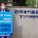 기흥수상골프 이미지