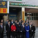 자연치유연구소