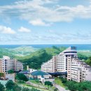 포유콘도 이미지