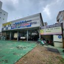 현대모터스종합정비 이미지