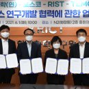 유성산업가스 이미지