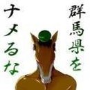 디그다그