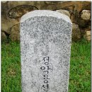 (유)서광환경 | 다산 정약용...