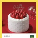 뚜레쥬르 이미지